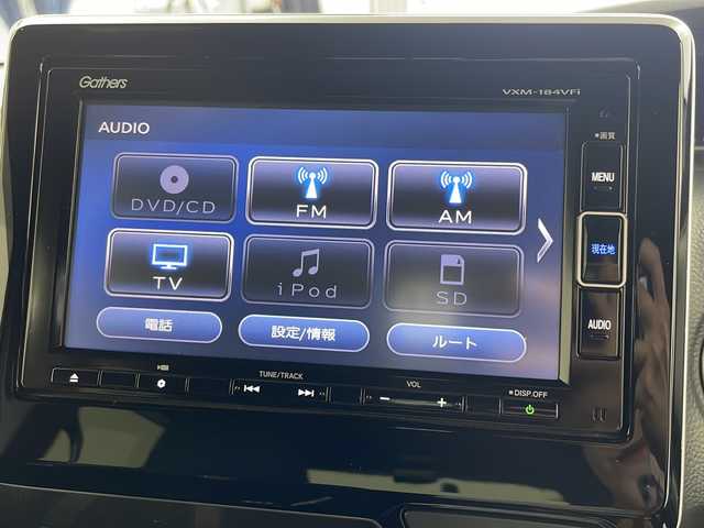 ホンダ Ｎ ＢＯＸ カスタム G EX ホンダセンシング 岐阜県 2018(平30)年 4万km プレミアムグラマラスブロンズP ホンダセンシング/衝突軽減ブレーキ/レーンキープアシスト/レーダークルーズコントロール/先行車発進お知らせ/標識認知機能/純正メモリナビ/Bluetooth/フルセグTV/CD/DVD/バックカメラ/ビルトインETC/前後ドラレコ/左側パワースライドドア/プッシュスタート/スマートキー/スペアキー/オートLEDヘッドライト/フォグランプ/純正フロアマット/ドアバイザー