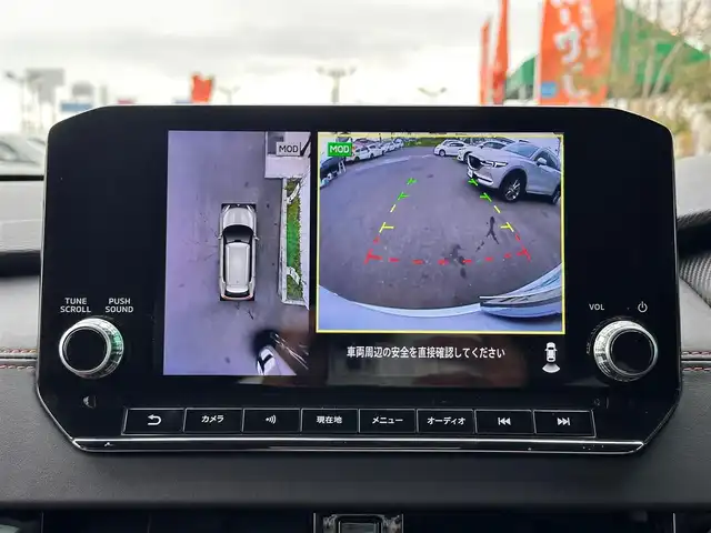 三菱 アウトランダー ＰＨＥＶ P 宮城県 2023(令5)年 2.3万km ホワイトダイヤモンド パノラマサンルーフ/＝＝＝/eアシスト/・衝突被害軽減ブレーキシステム/・踏み間違い衝突防止アシスト/・車線逸脱警報機能/・車線逸脱防止支援機能/・ふらつき警報/・前方衝突予測警報/・標識認識システム/・後側方衝突被害防止支援システム/・後側方車両検知警報システム（レーンチェンジアシスト機能付）/・後退時車両検知警報システム/マイパイロット/BOSEプレミアムサウンドシステム/スマートフォン連携ナビゲーション/・9インチディスプレイ/・メモリーナビ/・地デジTV/・AppleCarPlay/AndroidAuto/・USB/マルチアラウンドモニター/ヘッドアップディスプレイ/ビルトインETC/ドライブレコーダー/ワイヤレス充電器/AC100V/1500W/ハンズフリーパワーバックドア/レザーシート/パワーシート（運転席メモリー機能付）/シートヒーター/革巻きステアリング/パドルシフト/電動パーキングブレーキ/ブレーキホールド/アダプティブLEDヘッドランプ/フォグランプ/純正20インチAW/ドアバイザー/フロアマット