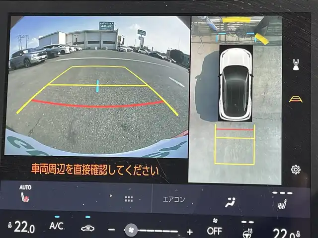 レクサス ＬＢＸ リラックス 群馬県 2024(令6)年 3.2万km 赤 純正9.8インチディスプレイオーディオ/フルセグＴＶ・Buletooth・Miracast・FM・AM/追従走行クルーズコントロール/レザーシート/パノラミックビューモニター/前後コーナーセンサー/セーフティーセンスパッケージ/18インチ純正AW/オートライト/オートマチックハイビーム/LEDライト/電動リアドア/パワーシート/シートヒーター/ハンドルヒーター/ETC2.0/BSM/衝突軽減ブレーキ/横滑り防止/純正フロアマット
