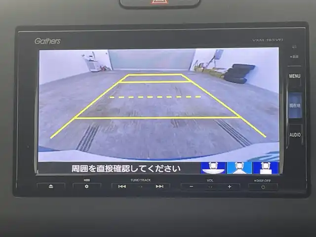 ホンダ フリード ハイブリット G ホンダセンシング 岡山県 2018(平30)年 3.5万km ブルーホライゾンM 純正ナビ(VXM-185VFi)/(CD/DVD/BT/フルセグ）/両側電動スライド/衝突軽減ブレーキ/追従型クルーズコントロール/ビルトインＥＴＣ/オートＬＥＤヘッドライト/バックカメラ/ステアリングスイッチ/チルトステアリング/シートリフター/ウインカーミラー/ドアバイザー/プッシュスタート/ナビ取扱説明書/スマートキー×1