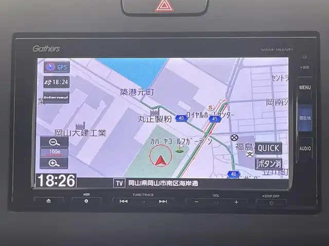 ホンダ フリード ハイブリット G ホンダセンシング 岡山県 2018(平30)年 3.5万km ブルーホライゾンM 純正ナビ(VXM-185VFi)/(CD/DVD/BT/フルセグ）/両側電動スライド/衝突軽減ブレーキ/追従型クルーズコントロール/ビルトインＥＴＣ/オートＬＥＤヘッドライト/バックカメラ/ステアリングスイッチ/チルトステアリング/シートリフター/ウインカーミラー/ドアバイザー/プッシュスタート/ナビ取扱説明書/スマートキー×1