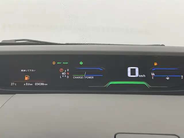 ホンダ フリード ハイブリット G ホンダセンシング 岡山県 2018(平30)年 3.5万km ブルーホライゾンM 純正ナビ(VXM-185VFi)/(CD/DVD/BT/フルセグ）/両側電動スライド/衝突軽減ブレーキ/追従型クルーズコントロール/ビルトインＥＴＣ/オートＬＥＤヘッドライト/バックカメラ/ステアリングスイッチ/チルトステアリング/シートリフター/ウインカーミラー/ドアバイザー/プッシュスタート/ナビ取扱説明書/スマートキー×1