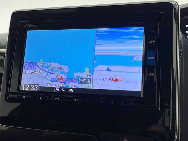 ホンダ Ｎ ＢＯＸ カスタム G L ホンダセンシング 宮崎県 2017(平29)年 2.1万km シャイニンググレーM ワンオーナー/純正ナビ(VXM-175VFi)/CD/DVD/AM/FM/SD/BT/ホンダセンシング/●衝突軽減ブレーキ〈CMBS〉/●誤発進抑制機能/●後方誤発進抑制機能/●歩行者事故低減ステアリング/●路外逸脱抑制機能/●ACC〈アダプティブ・クルーズ・コントロール〉/●LKAS〈車線維持支援システム〉/●オートハイビーム/●先行車発進お知らせ機能/●標識認識機能/片側パワースライドドア/電動格納ミラー/ドライブレコーダー/フロアマット/ドアバイザー/ETC
