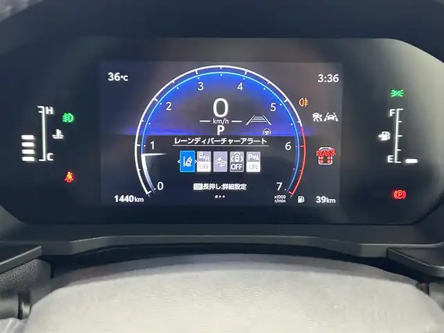 トヨタ ランドクルーザー ２５０ VX 熊本県 2024(令6)年 0.2万km ブラック ワンオーナー　/サンルーフ　/純正１２．３インチディスプレイオーディオ　/全周囲カメラ　/ビルトインＥＴＣ２．０　/トヨタセーフティーセンス/・リアクロストラフィックアラート/・後方車両接近通報装置/・ロードサインアシスト/・レーダークルーズコントロール/・リアカメラディテクション/横滑り防止/アイドリングストップ/パワーバックドア/デジタルインナーミラー/オートブレーキホールド/前席シートヒーター　/前席エアーシート　/運転席パワーシート　/前後クリアランスソナー　/純正１８インチAW/オートライト/オートマチックハイビーム/LEDヘッドライト/フォグライト/スマートキー/プッシュスタート/スペアキー1本/保証書