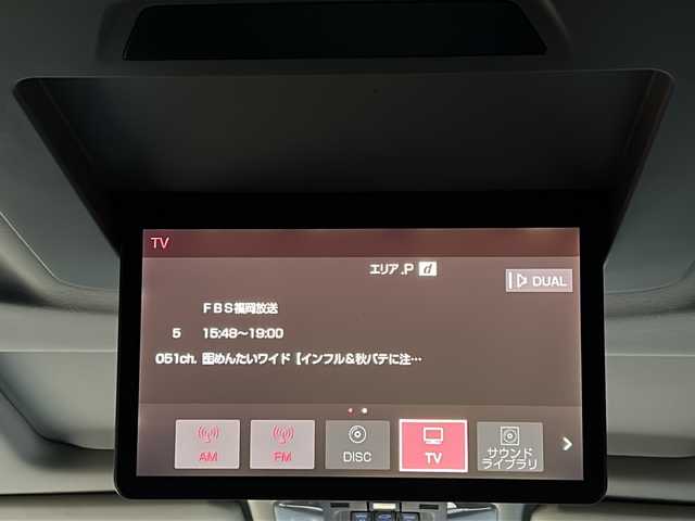 トヨタ アルファード S Cパッケージ 福岡県 2020(令2)年 6.9万km ホワイトパールクリスタルシャイン メーカーOPナビJBLプレミアムサウンドシステム/純正フリップダウン10.3インチ/アラウンドビューモニター/サンルーフ/ワンオーナー/TRDエアロ(FSR)/純正デジタルインナーミラー/社外ドライブレコーダー/トヨタセーフティセンス/D席＋N席シートヒーター＆クーラー/ステアリングヒーター/両側パワースライドドア/パワーバックドア/スペアキー1本
