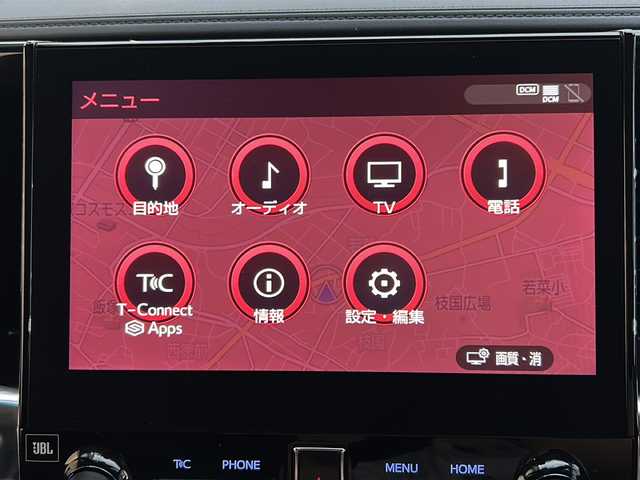 トヨタ アルファード S Cパッケージ 福岡県 2020(令2)年 6.9万km ホワイトパールクリスタルシャイン メーカーOPナビJBLプレミアムサウンドシステム/純正フリップダウン10.3インチ/アラウンドビューモニター/サンルーフ/ワンオーナー/TRDエアロ(FSR)/純正デジタルインナーミラー/社外ドライブレコーダー/トヨタセーフティセンス/D席＋N席シートヒーター＆クーラー/ステアリングヒーター/両側パワースライドドア/パワーバックドア/スペアキー1本