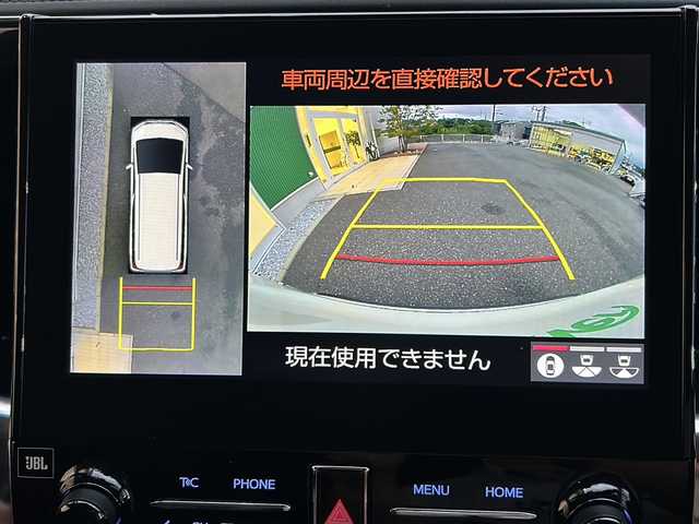 トヨタ アルファード S Cパッケージ 福岡県 2020(令2)年 6.9万km ホワイトパールクリスタルシャイン メーカーOPナビJBLプレミアムサウンドシステム/純正フリップダウン10.3インチ/アラウンドビューモニター/サンルーフ/ワンオーナー/TRDエアロ(FSR)/純正デジタルインナーミラー/社外ドライブレコーダー/トヨタセーフティセンス/D席＋N席シートヒーター＆クーラー/ステアリングヒーター/両側パワースライドドア/パワーバックドア/スペアキー1本