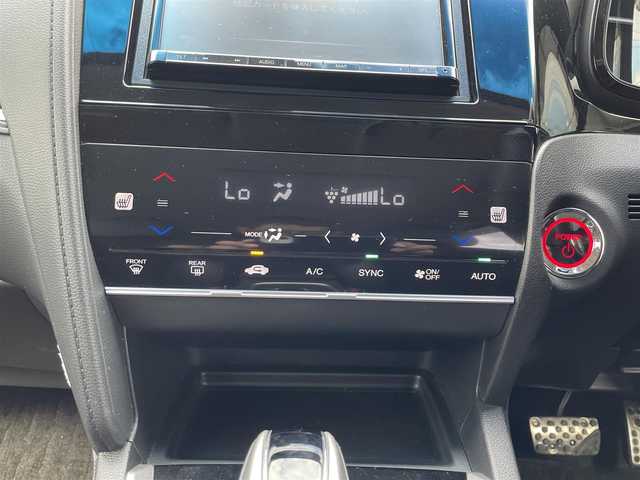 ホンダ シャトル ハイブリッド X ホンダセンシング 大分県 2018(平30)年 7.9万km クリスタルブラックパール レーダークルーズコントロール/ステアリングスイッチ/パドルシフト/ETC/オートライト/LEDヘッドライト/衝突軽減ブレーキ/レーンキープアシスト/シートヒーター/ハーフレザーシート/フォグランプ/電動格納ミラー/純正アルミホイール/サイドバイザー/フロアマット