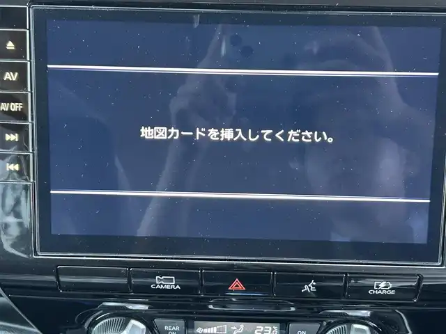 日産 セレナ e－パワー ハイウェイスター V 栃木県 2020(令2)年 7.9万km インペリアルアンバーP エマージェンシーブレーキ/純正10インチメモリナビ/フルセグTV/DVD/Blu-ray/Bluetooth/HDMI/純正フリップダウンモニター/アラウンドビューモニター/プロパイロット/インテリジェントルームミラー/ETC/ドライブレコーダー/両側ハンズフリーパワースライドドア/ステアリングリモコン/ヒーター/シートヒーター/ブラインドスポットモニター/LEDヘッドライト/フォグランプ/オートハイビーム/シートバックテーブル/ロールサンシェード/スマートキー/純正16インチAW