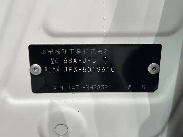 ホンダ Ｎ ＢＯＸ カスタム L 愛知県 2021(令3)年 2.4万km プラチナホワイトパール 純正ナビ/（Bluetooth/CD・DVD再生/フルセグTV/SD/ラジオ/CarPlay)/衝突軽減ブレーキ　/両側パワースライドドア　/レーダークルーズコントロール　/シートヒーター　/ＬＥＤヘッドライト　/LEDフォグランプ/コーナーセンサー　/レーンキープアシスト/先行車発進お知らせ/標識認識機能/バックカメラ　/ドライブレコーダー　/ＵＳＢ接続　/純正フロアマット