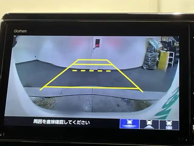 ホンダ Ｎ ＢＯＸ カスタム L 愛知県 2021(令3)年 2.4万km プラチナホワイトパール 純正ナビ/（Bluetooth/CD・DVD再生/フルセグTV/SD/ラジオ/CarPlay)/衝突軽減ブレーキ　/両側パワースライドドア　/レーダークルーズコントロール　/シートヒーター　/ＬＥＤヘッドライト　/LEDフォグランプ/コーナーセンサー　/レーンキープアシスト/先行車発進お知らせ/標識認識機能/バックカメラ　/ドライブレコーダー　/ＵＳＢ接続　/純正フロアマット