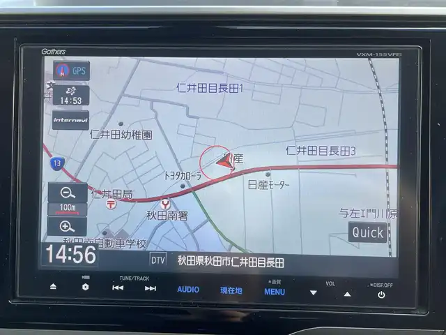 ホンダ フィット ハイブリット Lパッケージ 秋田県 2015(平27)年 7.5万km クリスタルブラックパール (株)IDOMが運営する【じしゃロン秋田店】の自社ローン専用車両になりますこちらは現金またはオートローンご利用時の価格です。自社ローンご希望の方は別途その旨お申付け下さい/メモリナビ/フルセグテレビ/バックカメラ/ウィンカーミラー/クルーズコントロール/プッシュスタート/ETC/BT/スマートキー/ワイパーデアイサー