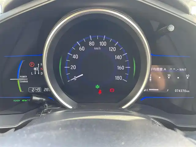 ホンダ フィット ハイブリット Lパッケージ 秋田県 2015(平27)年 7.5万km クリスタルブラックパール (株)IDOMが運営する【じしゃロン秋田店】の自社ローン専用車両になりますこちらは現金またはオートローンご利用時の価格です。自社ローンご希望の方は別途その旨お申付け下さい/メモリナビ/フルセグテレビ/バックカメラ/ウィンカーミラー/クルーズコントロール/プッシュスタート/ETC/BT/スマートキー/ワイパーデアイサー