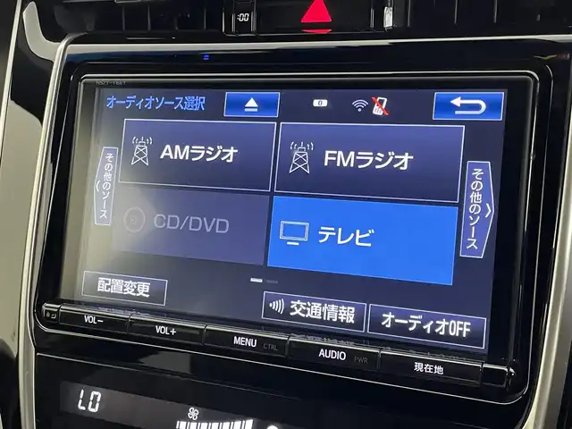 トヨタ ハリアー プレミアム 埼玉県 2017(平29)年 5.5万km スパークリングブラックパールクリスタルシャイン サンルーフ/純正9インチナビ/ CD DVD 地デジTV Bluetooth/バックカメラ/トヨタセーフティセンス/プリクラッシュセーフティ/レーダークルーズコントロール/レーンディパーチャーアラート/クリアランスソナー /パワーバックドア/ドライブレコーダー/パワーシート/ハーフレザーシート/LEDオートライト/ETC