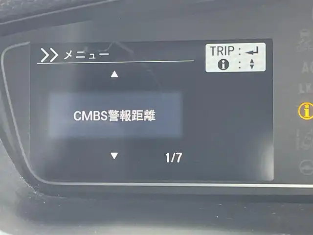 ホンダ Ｎ ＢＯＸ カスタム G L ホンダセンシング 東京都 2017(平29)年 5.1万km ブリリアントスポーティブルーメタリック2トーン ナビ　/電動ドア　/アダプティブクルコン　/純正ドライブレコーダー　/ビルトインＥＴＣ　/フルセグＴＶ　/バックカメラ　/Ｂｌｕｅｔｏｏｔｈ　/オートライト　/衝突被害軽減　/スマートキー　/ＬＥＤヘッド