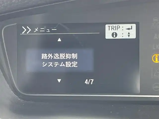 ホンダ Ｎ ＢＯＸ カスタム G L ホンダセンシング 東京都 2017(平29)年 5.1万km ブリリアントスポーティブルーメタリック2トーン ナビ　/電動ドア　/アダプティブクルコン　/純正ドライブレコーダー　/ビルトインＥＴＣ　/フルセグＴＶ　/バックカメラ　/Ｂｌｕｅｔｏｏｔｈ　/オートライト　/衝突被害軽減　/スマートキー　/ＬＥＤヘッド