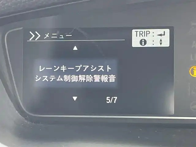 ホンダ Ｎ ＢＯＸ カスタム G L ホンダセンシング 東京都 2017(平29)年 5.1万km ブリリアントスポーティブルーメタリック2トーン ナビ　/電動ドア　/アダプティブクルコン　/純正ドライブレコーダー　/ビルトインＥＴＣ　/フルセグＴＶ　/バックカメラ　/Ｂｌｕｅｔｏｏｔｈ　/オートライト　/衝突被害軽減　/スマートキー　/ＬＥＤヘッド
