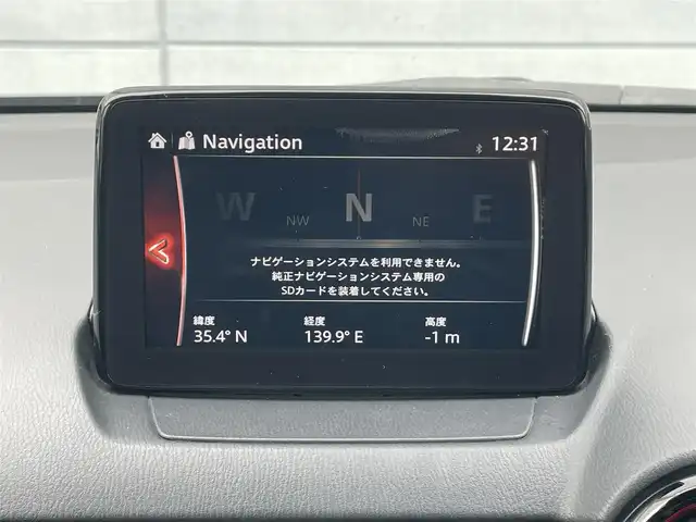 マツダ ＣＸ－３ 20S プロアクティブ 千葉県 2017(平29)年 3.7万km チタニウムフラッシュマイカ 純正7インチナビ/フルセグTV/CD/DVD/SD/USB/Bluetooth/ETC/バックカメラ/ヘッドアップディスプレイ/パドルシフト/レーンキープアシスト/レーダークルーズコントロール/オートライト/電動格納ミラー/ブラインドスポットモニター/コーナーセンサー/純正フロアマット/純正18インチアルミホイール