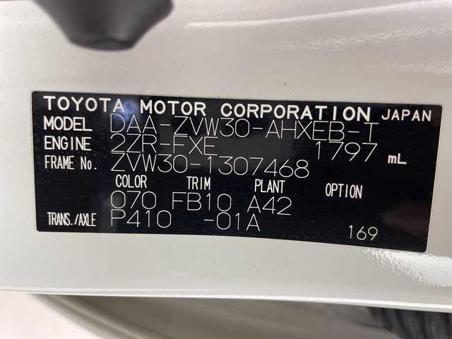 トヨタ プリウス S ツーリングセレクション 岐阜県 2010(平22)年 6万km ホワイトパールクリスタルシャイン 純正SDナビ（NSZT-W60）/フルセグ/BT/CD/DVD/バックカメラ/ビルトインETC/プッシュスタート/スマートキー/ステアリングスイッチ/LEDヘッドライト/フォグランプ/純正フロアマット/純正ドアバイザー