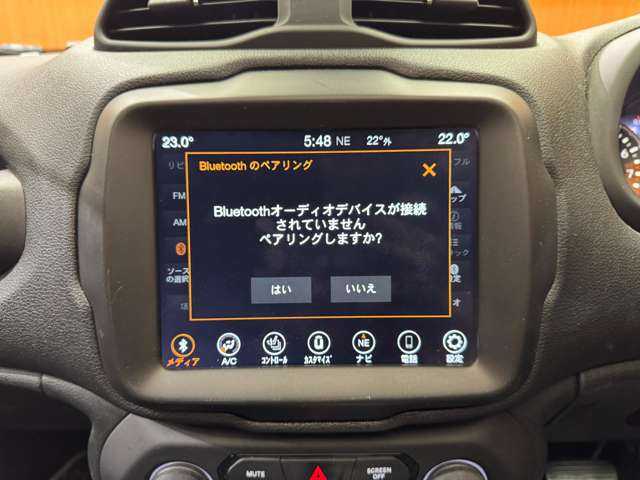 クライスラー・ジープ ジープ レネゲード リミテッド 千葉県 2020(令2)年 5.9万km 黒 パノラマＳＲ　/黒革シート　/ＡＣＣ　/ナビ　/ＴＶ　/Ｂカメラ　/ＣａｒＰｌａｙ　/Ｂｌｕｅｔｏｏｔｈ接続　/電動シート　/シートヒーター　/ステアリングＨ　/ＬＥＤヘッドライト　/衝突軽減ブレーキ　/ＢＳＭ　/ＬＫＡ/ＥＴＣ