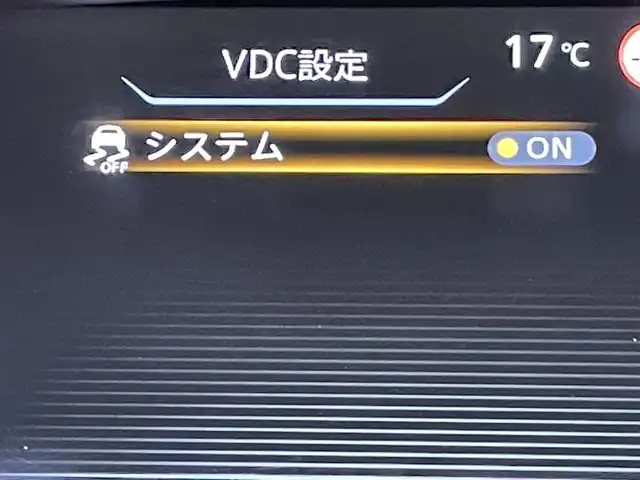 日産 セレナ e-パワー オーテック セーフティPKG 愛知県 2020(令2)年 3.6万km カスピアンブルー 純正10インチナビ/プロパイロット/衝突軽減ブレーキ/両側電動スライドドア/アラウンドビューモニター/シートヒーター/LEDヘッドライト/ドライブレコーダー/デジタルインナーミラー/ブラインドスポットモニター/ステアリングヒーター/フルセグTV/Bluetooth/コーナーセンサー/レーンキープアシスト/プッシュスタート/スマートキー/CD/DVD再生/ミュージックサーバー/純正フロアマット/純正オーテック専用アルミホイール/オートライト/禁煙車/後期モデル/ウィンカーミラー/電動格納ミラー/フォグランプ/Wエアコン/ハンズフリーパワースライドドア/ステアリングリモコン/電動パーキングブレーキ/オートブレーキホールド/横滑り防止装置