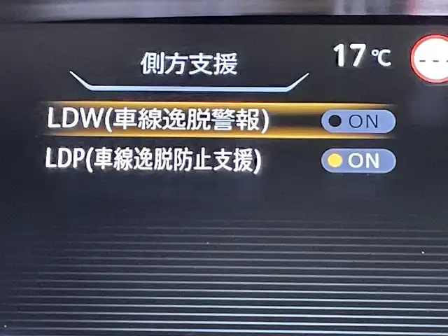 日産 セレナ e-パワー オーテック セーフティPKG 愛知県 2020(令2)年 3.6万km カスピアンブルー 純正10インチナビ/プロパイロット/衝突軽減ブレーキ/両側電動スライドドア/アラウンドビューモニター/シートヒーター/LEDヘッドライト/ドライブレコーダー/デジタルインナーミラー/ブラインドスポットモニター/ステアリングヒーター/フルセグTV/Bluetooth/コーナーセンサー/レーンキープアシスト/プッシュスタート/スマートキー/CD/DVD再生/ミュージックサーバー/純正フロアマット/純正オーテック専用アルミホイール/オートライト/禁煙車/後期モデル/ウィンカーミラー/電動格納ミラー/フォグランプ/Wエアコン/ハンズフリーパワースライドドア/ステアリングリモコン/電動パーキングブレーキ/オートブレーキホールド/横滑り防止装置