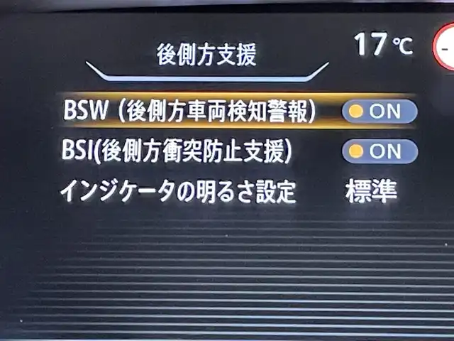 日産 セレナ e-パワー オーテック セーフティPKG 愛知県 2020(令2)年 3.6万km カスピアンブルー 純正10インチナビ/プロパイロット/衝突軽減ブレーキ/両側電動スライドドア/アラウンドビューモニター/シートヒーター/LEDヘッドライト/ドライブレコーダー/デジタルインナーミラー/ブラインドスポットモニター/ステアリングヒーター/フルセグTV/Bluetooth/コーナーセンサー/レーンキープアシスト/プッシュスタート/スマートキー/CD/DVD再生/ミュージックサーバー/純正フロアマット/純正オーテック専用アルミホイール/オートライト/禁煙車/後期モデル/ウィンカーミラー/電動格納ミラー/フォグランプ/Wエアコン/ハンズフリーパワースライドドア/ステアリングリモコン/電動パーキングブレーキ/オートブレーキホールド/横滑り防止装置