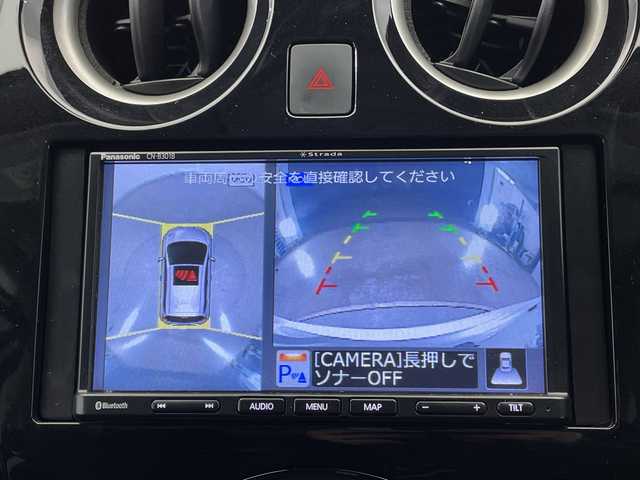 日産 ノート e－パワー B 栃木県 2020(令2)年 5万km ブリリアントシルバー 社外ナビ/（Bluetooth）/バックカメラ/全方位カメラ/エマージェンシーブレーキ/前後コーナーセンサー/ビルトインETC/禁煙車/オートライト/横滑り防止装置/スマートキー/プッシュスタート