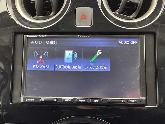 日産 ノート e－パワー B 栃木県 2020(令2)年 5万km ブリリアントシルバー 社外ナビ/（Bluetooth）/バックカメラ/全方位カメラ/エマージェンシーブレーキ/前後コーナーセンサー/ビルトインETC/禁煙車/オートライト/横滑り防止装置/スマートキー/プッシュスタート