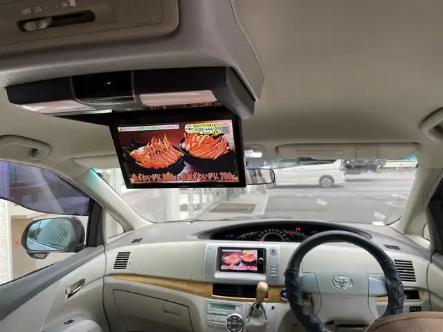 トヨタ エスティマ アエラス Gエディション 埼玉県 2007(平19)年 10.7万km シルバーM /社外メモリナビ//フルセグTV//バックカメラ//フリップダウンモニター//両側パワースライドドア//ビルトインETC//スマートキー//キセノン//2ndシートオットマン//Wエアバッグ//ABS//オートライト//Fフォグランプ//スモークフィルム//ドアバイザー//社外18インチAW//新車時保証書//取扱説明書//ナビ取説