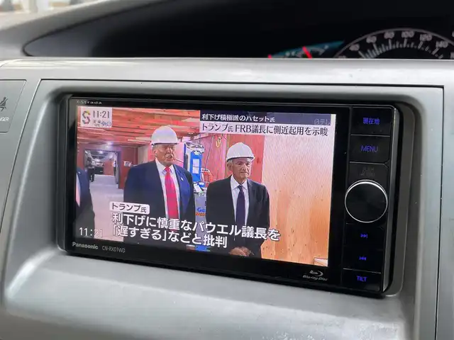 トヨタ エスティマ アエラス Gエディション 埼玉県 2007(平19)年 10.7万km シルバーM /社外メモリナビ//フルセグTV//バックカメラ//フリップダウンモニター//両側パワースライドドア//ビルトインETC//スマートキー//キセノン//2ndシートオットマン//Wエアバッグ//ABS//オートライト//Fフォグランプ//スモークフィルム//ドアバイザー//社外18インチAW//新車時保証書//取扱説明書//ナビ取説