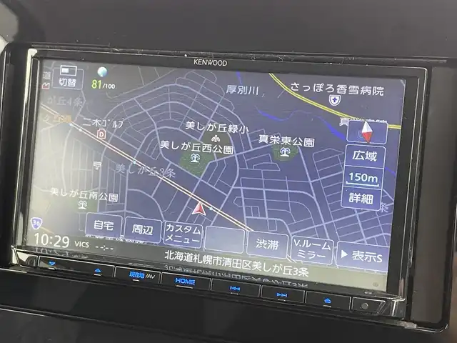 日産 ノート S FOUR 道央・札幌 2022(令4)年 5.8万km ホワイト ・4WD/・社外メモリナビ（MDV-D308BT）/CD/BT/USB/ワンセグ/・ETC/・前後ドライブレコーダー/・ステアヒーター/・オートホールド/・電動パーキング/・エマージェンシーブレーキ/・ドアバイザー/・オートマチックハイビーム/・横滑り防止装置/・前後コーナーセンサー/・レーンキープアシスト/・前席シートヒーター/・オートライト/・LEDヘッドライト/・プッシュスタート/・スマートキー/・保証書付き