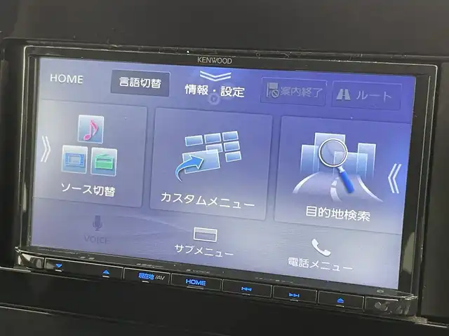 日産 ノート S FOUR 道央・札幌 2022(令4)年 5.8万km ホワイト ・4WD/・社外メモリナビ（MDV-D308BT）/CD/BT/USB/ワンセグ/・ETC/・前後ドライブレコーダー/・ステアヒーター/・オートホールド/・電動パーキング/・エマージェンシーブレーキ/・ドアバイザー/・オートマチックハイビーム/・横滑り防止装置/・前後コーナーセンサー/・レーンキープアシスト/・前席シートヒーター/・オートライト/・LEDヘッドライト/・プッシュスタート/・スマートキー/・保証書付き