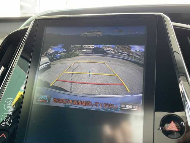 トヨタ プリウス ＰＨＶ A レザーパッケージ 沖縄県 2018(平30)年 8.6万km ホワイトパールクリスタルシャイン 禁煙車/トヨタセーフティセンス/純正ナビ/バックカメラ/レーダークルーズコントロール/前方ドラレコ/ビルトインＥＴＣ２．０/ＢＳＭ/革巻きステアリング/ステアリングスイッチ/電動格納ウィンカーミラー/ステアリングヒーター/パーキングアシスト/レザーシート/前席シートヒーター/社外１８インチアルミ/モデリスタエアロ/ＬＥＤライト/オートライト/フォグランプ/オートマチックハイビーム
