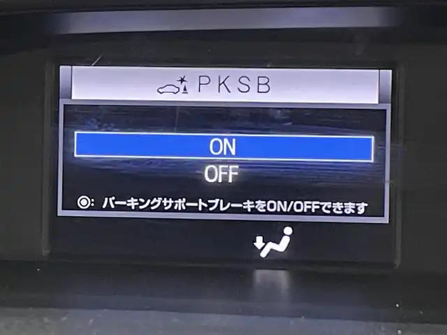 トヨタ ヴォクシー ハイブリッド ZS 煌Ⅱ 福岡県 2019(平31)年 5.4万km ブラック モデリスタエアロ　/後席モニター　/純正１０型ナビ　/Ｂカメラ　/ＥＴＣ２．０　/クルコン　/コーナーセンサー　/衝突軽減ブレーキ　/レーンキープ　/ＰＫＳＢ　/両側電動スライドドア　/シートヒーター　/純正１６インチＡＷ