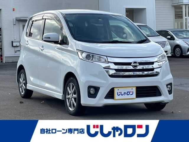 日産 デイズ