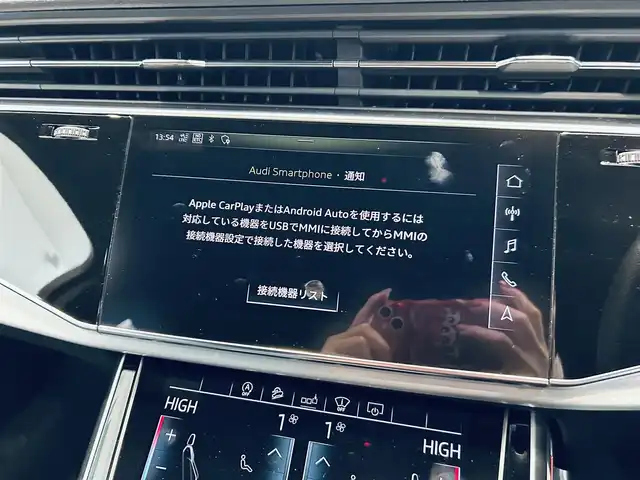 アウディ アウディ Ｑ７