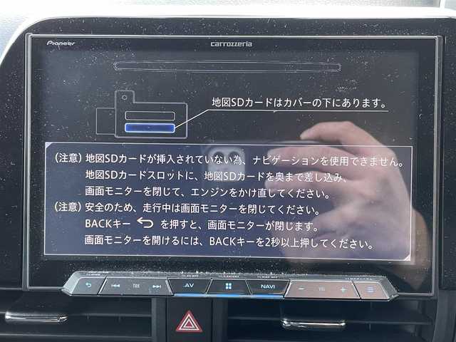 トヨタ シエンタ ハイブリッド G クエロ 佐賀県 2018(平30)年 5.1万km ブラックマイカ トヨタセーフティセンス/・プリクラッシュセーフティシステム/・レーンディパーチャーアラート/・先行車発進お知らせ機能/・オートマチィックハイビーム/社外SDナビ/・バックカメラ/・フルセグTV/BT/両側パワースライドドア/純正15インチAW/前席シートヒーター/ハーフレザーシート（合皮）/LEDヘッドライト/フォグランプ/ETC/電動格納ミラー/フロアマット/ドアバイザー/スペアキー×１