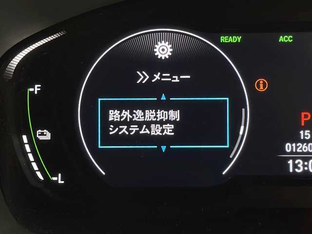 ホンダ オデッセイ ハイブリッド e:HEVアブソルート EX 長野県 2022(令4)年 1.3万km プレミアムヴィーナスブラックP 純正メモリナビ&フルセグTV&CD&DVD&USB&BT/ホンダセンシング/アダプティブクルーズコントロール/レーンキープアシスト/車線逸脱警報/衝突軽減ブレーキ/ブラインドスポットインフォメーション/パーキングアシスト/先行車発進告知/標識認識表示/アイドリングストップ/両側パワースライドドア/パワーバックドア/ハーフレザーシート/前席シートヒーター/前席パワーシート/ステアリングスイッチ/ウォークスルー/オットマン/全方位カメラ/ビルトインETC2.0/LEDヘッドライト/オートライト/フロントフォグランプ/電動格納ミラー/ウィンカーミラー/ドアミラーヒーター/電動ホールド/ブレーキホールド/純正18インチAW装着/純正フロアマット/純正ドアバイザー/プッシュスタート/スマートキー