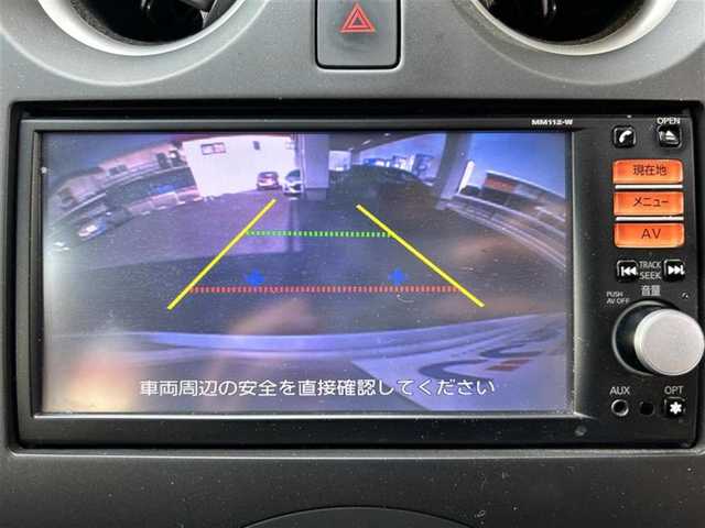 日産 ノート X 岐阜県 2013(平25)年 3.7万km ブリリアントシルバー (株)IDOMが運営する【じしゃロン多治見店】の自社ローン専用車両になります。こちらは現金またはオートローンご利用時の価格です。自社ローンご希望の方は別途その旨お申付け下さい。/純正ナビ/　（Bluetooth/ワンセグ/CD）/バックカメラ/プッシュスタート/電動格納ミラー