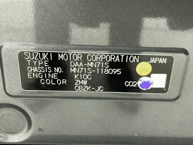 スズキ クロスビー HYBRID MZ 愛知県 2018(平30)年 4.3万km ミネラルグレーM 禁煙車/社外8インチナビ/　フルセグTV/CD/DVD/Bluetooth/全方位カメラ/純正アルミホイール付きサマータイヤ積み込み/フォグライト/純正ヘッドライト/衝突軽減ブレーキシステム/コーナーセンサー/前席シートヒーター/ETC2.0/シートバックテーブル/パドルシフト/プッシュスタート/スマートキー/スペアキー/クルーズコントロール/オートライト