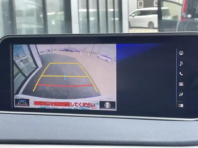 レクサス ＲＸ 450h Fスポーツ 道央・札幌 2017(平29)年 8.4万km ホワイトノーヴァガラスフレーク ４WD/純正メーカーナビ/CD/DVD/BT/フルセグ/レクサスセーフティシステム/プリクラッシュセーフティ/横滑り防止装置/レーダークルーズコントロール/レーンキープアシスト/クリアランスソナー/ブラインドスポットモニター/リアクロストラフィックアラート/アラウンドビューモニター/ビルトインETC2.0/社外全方位ドライブレコーダー/EVMODE/DRIVEMODE切替/HUD/自動防眩ミラー/パワーバックドア/前席パワーシート/前席シートヒーター/前席エアシート/D席メモリーシート/レザーシート/革巻きステアリング/ステアリングリモコン/パドルシフト/ハンドルヒーター/AC100V/電動パーキング/ブレーキホールド/MTモード付AT/プッシュスタート/スマートキー/3眼LEDヘッドライト/オートライト/オートハイビーム/フォグランプ/電動格納ミラー/ヒーテッドドアミラー/ウィンカーミラー/純正フロアマット/スペアキー