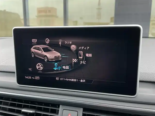 アウディ Ａ４ アバント 1．4TFSIスポーツ 石川県 2019(平31)年 5.7万km パール MMIナビゲーション/セーフティパッケージ/ラグジュアリーパッケージ/バーチャルコクピット/全周囲カメラ/革シート/ドライブレコーダー前後/フルセグ/CD/BT/シートヒーター　D席/N席/LEDヘッドライト/コーナーセンサー前後/ETC2.0/パワーバックドア/クルコン/純正AW17インチ/衝突被害軽減システム/レーンキープアシスト/BSM