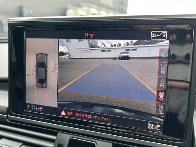 アウディ Ａ６ 2．0 TFSI クワトロ 道東・釧路十勝 2018(平30)年 4.4万km ミトスブラックメタリック Sラインパッケージ/アシスタンスパッケージ/　・アダプティブクルーズコントロール/　・アクティブレーンアシスト/サンルーフ/バーチャルコックピット/黒革/シートヒーター/メモリ付きパワーシート(D席)/BOSEサウンドシステム/360°カメラ/純正ナビ/TV/CD/BT/DVD/純正フロアマット/キセノンヘッドライト/オートライト/リアフォグライト/ETC