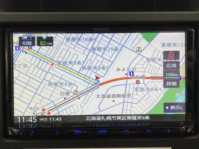 スバル フォレスター X－ブレイク 道央・札幌 2020(令2)年 4.4万km アイスシルバーメタリック ・4WD  /アイサイト/・プリクラッシュブレーキ:/・AT誤後進抑制制御&後退速度リミッター:/・ツーリーングアシスト/アクティブレーンキープ:/・社外ナビ  BT/AM/FM/・バックカメラ/・シートヒーター/ハンドルヒーター/・レーダークルーズコントロール/・オートホールド/・アイドリングストップ/・横滑り防止/・ETC