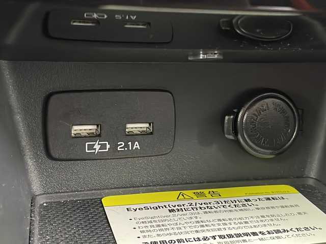 スバル フォレスター X－ブレイク 道央・札幌 2020(令2)年 4.4万km アイスシルバーメタリック ・4WD  /アイサイト/・プリクラッシュブレーキ:/・AT誤後進抑制制御&後退速度リミッター:/・ツーリーングアシスト/アクティブレーンキープ:/・社外ナビ  BT/AM/FM/・バックカメラ/・シートヒーター/ハンドルヒーター/・レーダークルーズコントロール/・オートホールド/・アイドリングストップ/・横滑り防止/・ETC