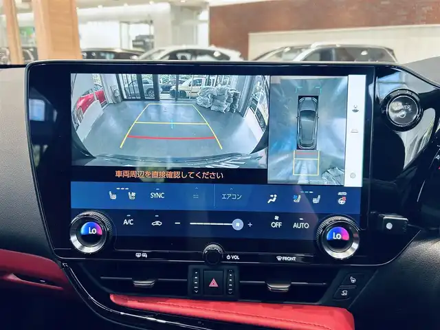 レクサス ＮＸ 450h+ Fスポーツ 大阪府 2023(令5)年 1.9万km ブラック ワンオーナー/ムーンルーフ/ACC/HUD/赤黒革/パワーシート/エアシートヒーター/Dシートメモリ/ステアリングヒーター/純正ナビ/TV/360度カメラ/純正20インチAW/三眼LEDヘッドライト/電動リアゲート/ブラインドスポット/ワイヤれ充電/デジタルインナーミラー/オレンジブレーキキャリパー