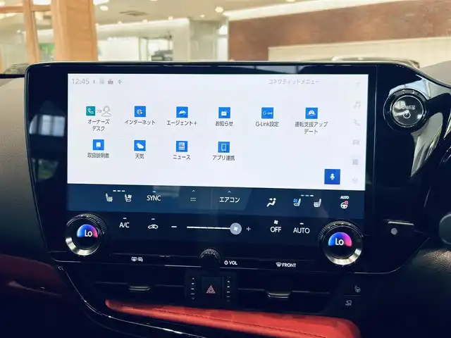 レクサス ＮＸ 450h+ Fスポーツ 大阪府 2023(令5)年 1.9万km ブラック ワンオーナー/ムーンルーフ/ACC/HUD/赤黒革/パワーシート/エアシートヒーター/Dシートメモリ/ステアリングヒーター/純正ナビ/TV/360度カメラ/純正20インチAW/三眼LEDヘッドライト/電動リアゲート/ブラインドスポット/ワイヤれ充電/デジタルインナーミラー/オレンジブレーキキャリパー
