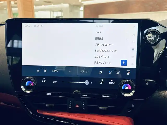 レクサス ＮＸ 450h+ Fスポーツ 大阪府 2023(令5)年 1.9万km ブラック ワンオーナー/ムーンルーフ/ACC/HUD/赤黒革/パワーシート/エアシートヒーター/Dシートメモリ/ステアリングヒーター/純正ナビ/TV/360度カメラ/純正20インチAW/三眼LEDヘッドライト/電動リアゲート/ブラインドスポット/ワイヤれ充電/デジタルインナーミラー/オレンジブレーキキャリパー