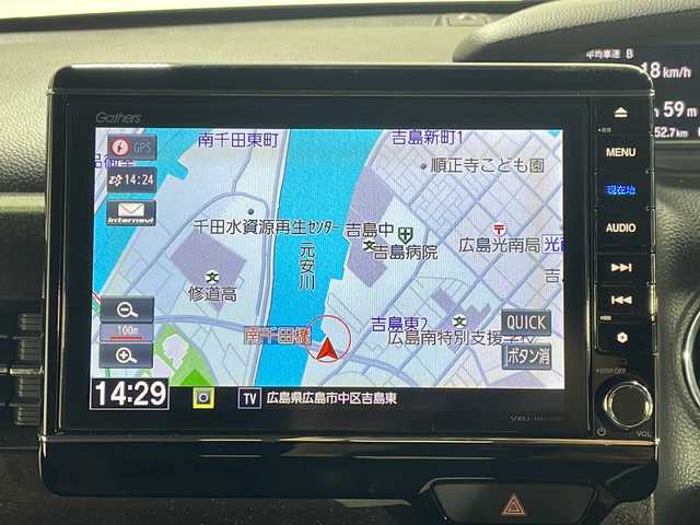ホンダ Ｎ ＢＯＸ 広島県 2018(平30)年 4.8万km プレミアムホワイトパールⅡ 純正９型ナビ/・Bluetooth接続/・CD/DVD再生機能/・フルセグテレビ/両側パワースライドドア/レーダークルーズコントロール/バックカメラ/ドライブレコーダー/ＥＴＣ/ハーフレザー/コーナーセンサー/オートマティックハイビーム/衝突軽減/レーンキープアシスト